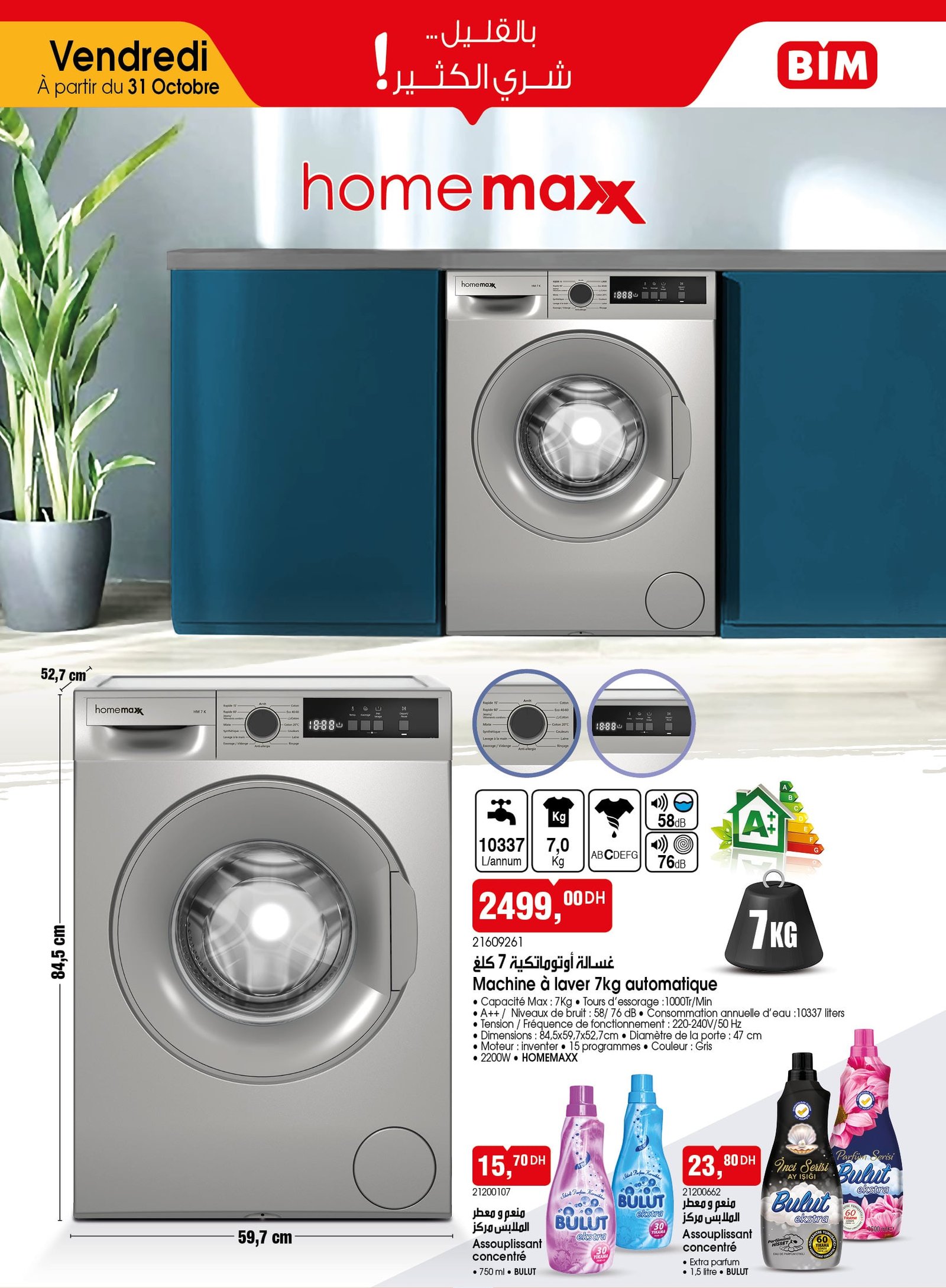 Catalogue BIM vendredi 31 octobre 2025